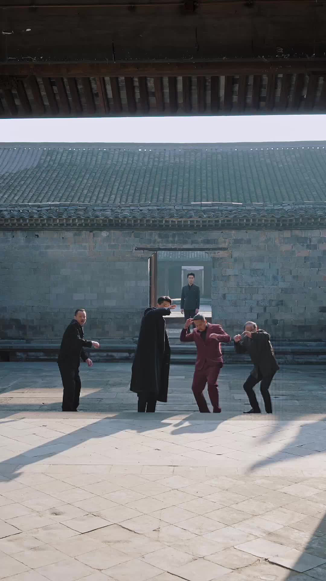 集 2