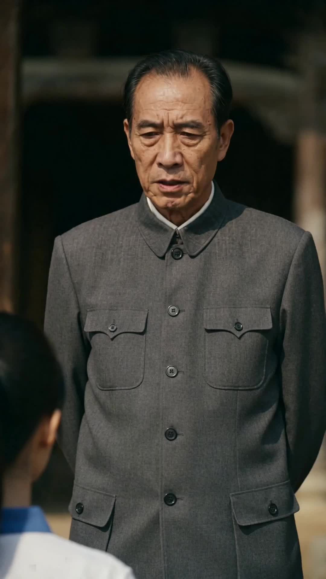集 10
