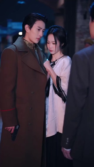 集 10