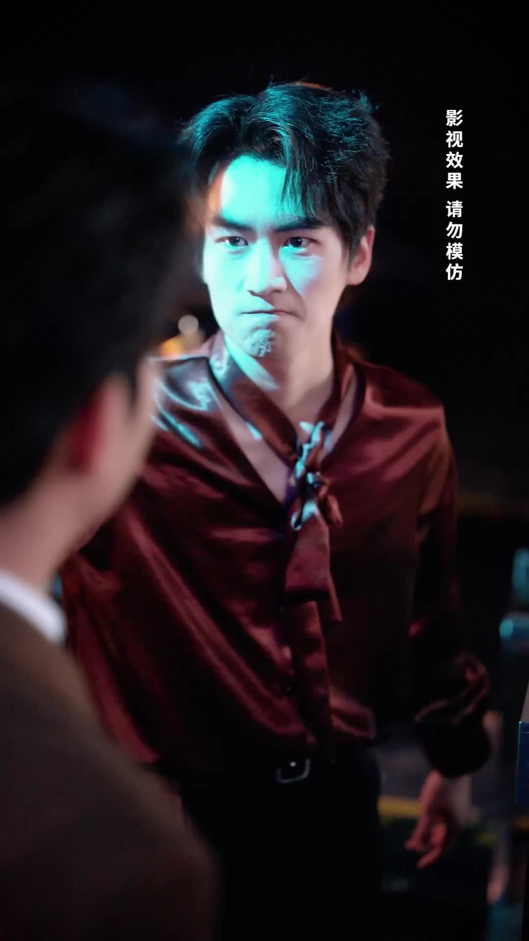 集 25
