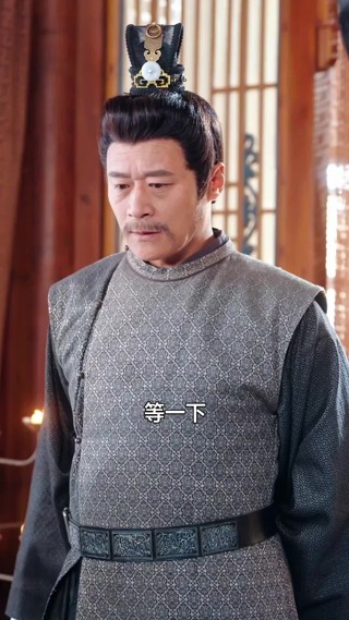 集 8