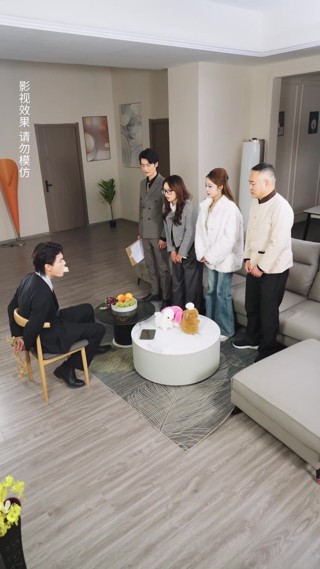 集 21