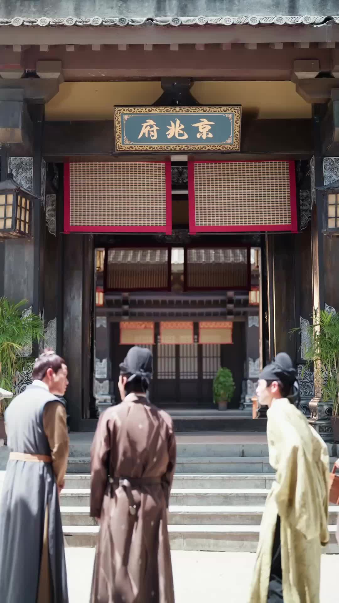 集 30