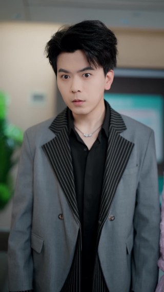 集 9