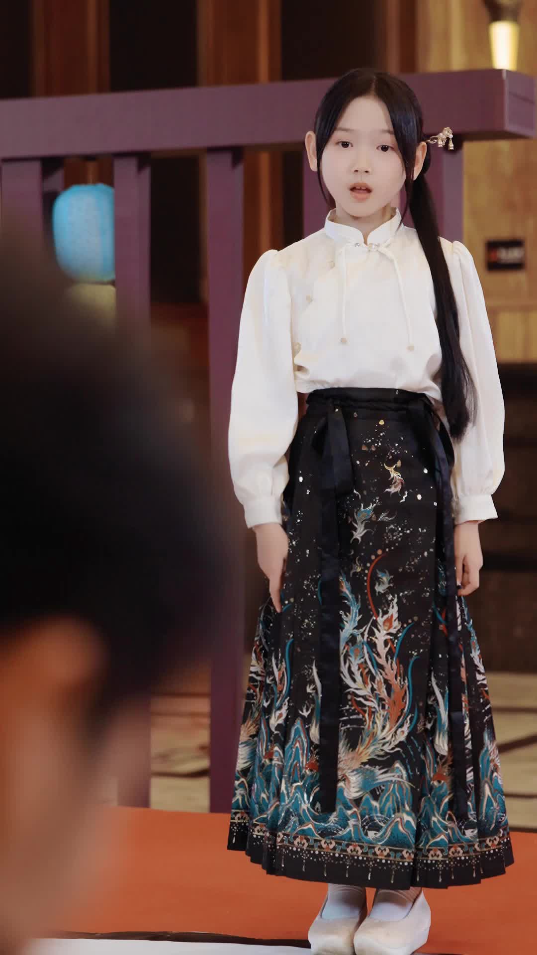 ตอนที่ 28