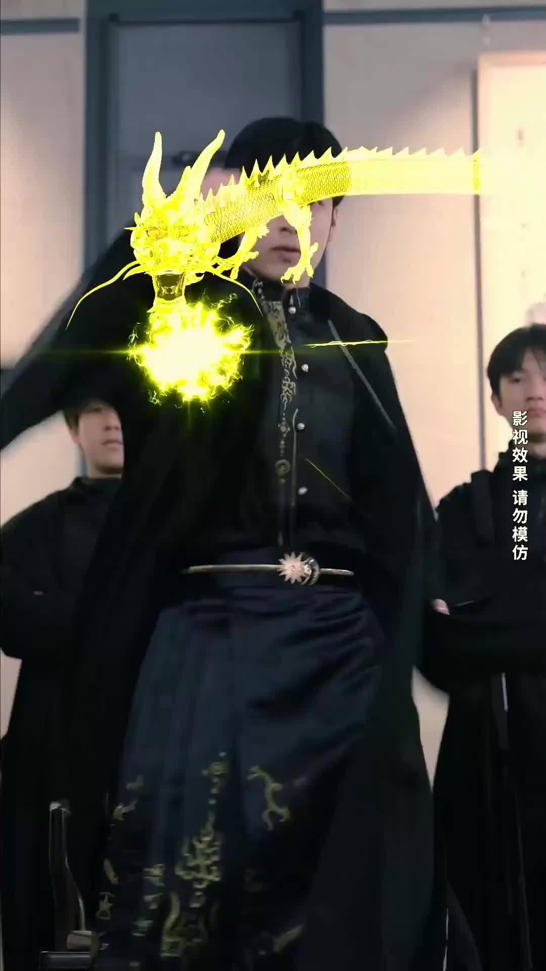 集 10