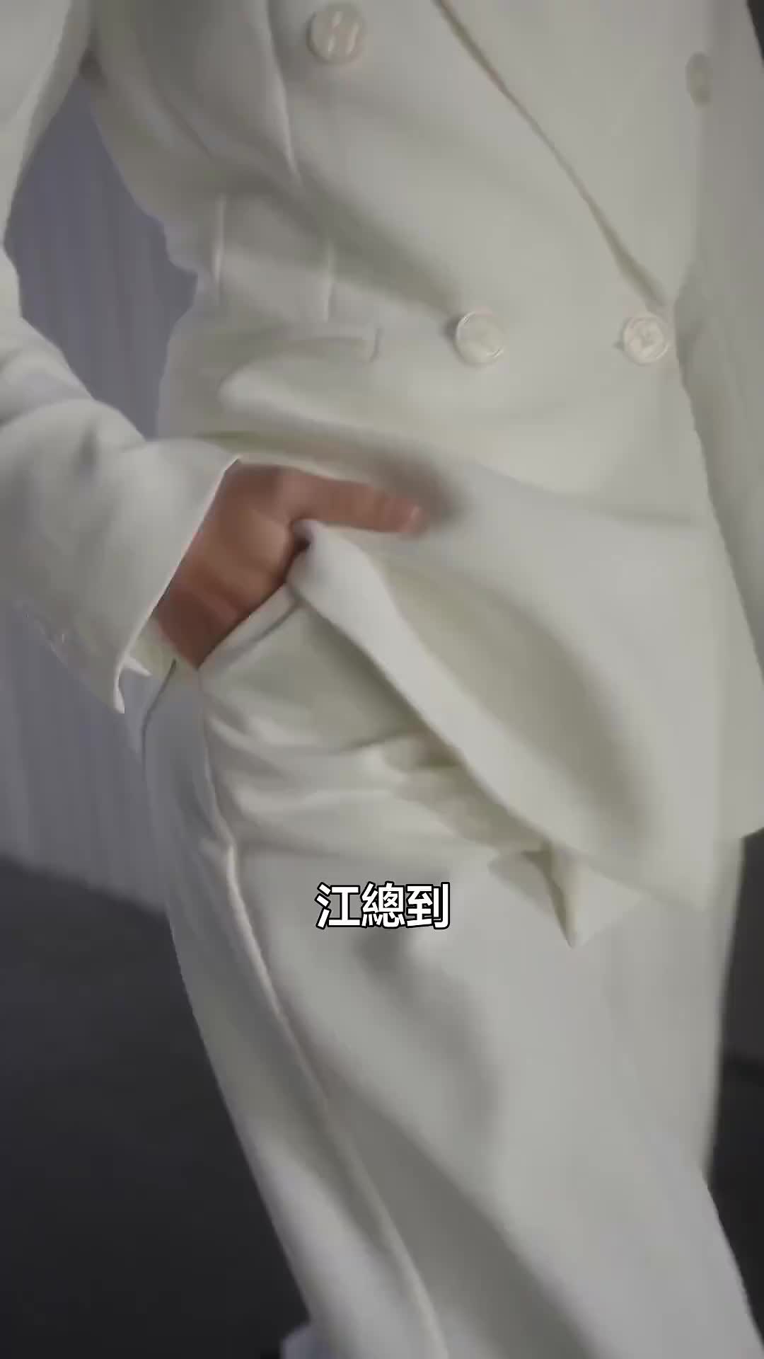 集 1