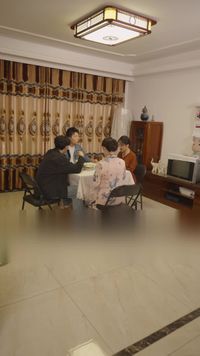 集 2
