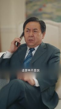 集 17