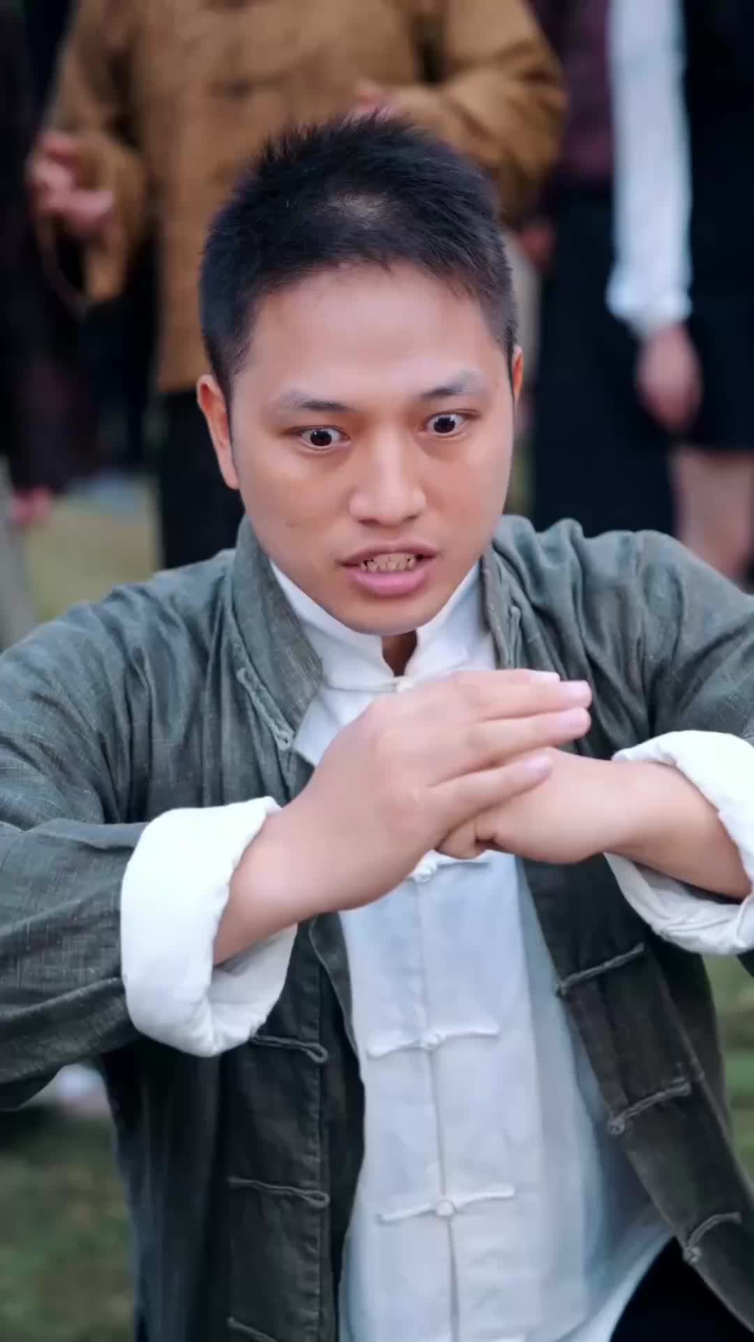 集 15