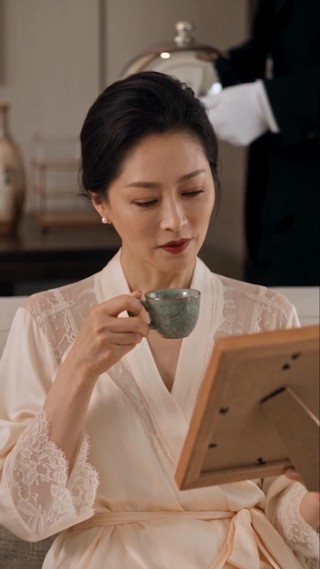 集 1