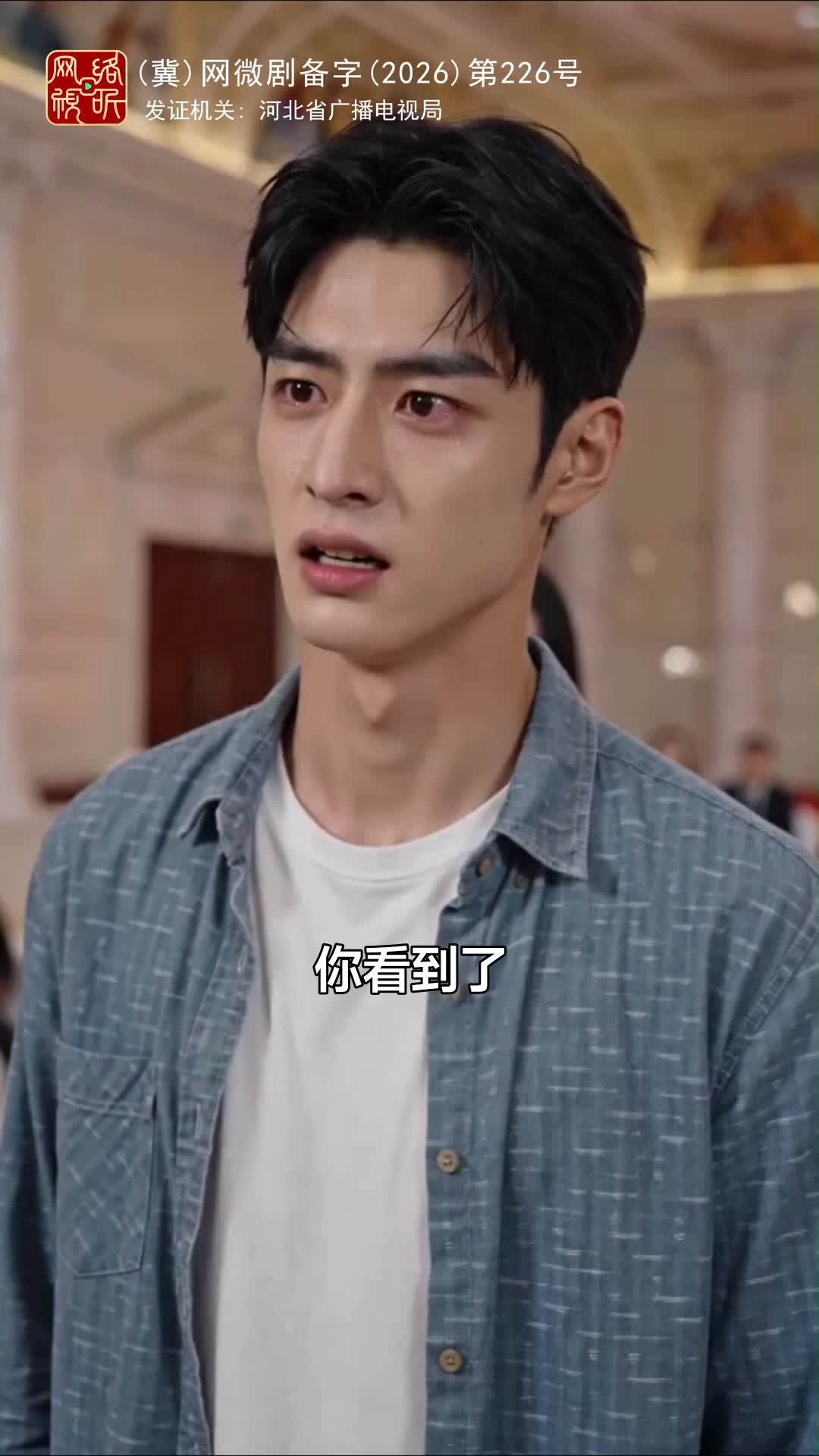集 7
