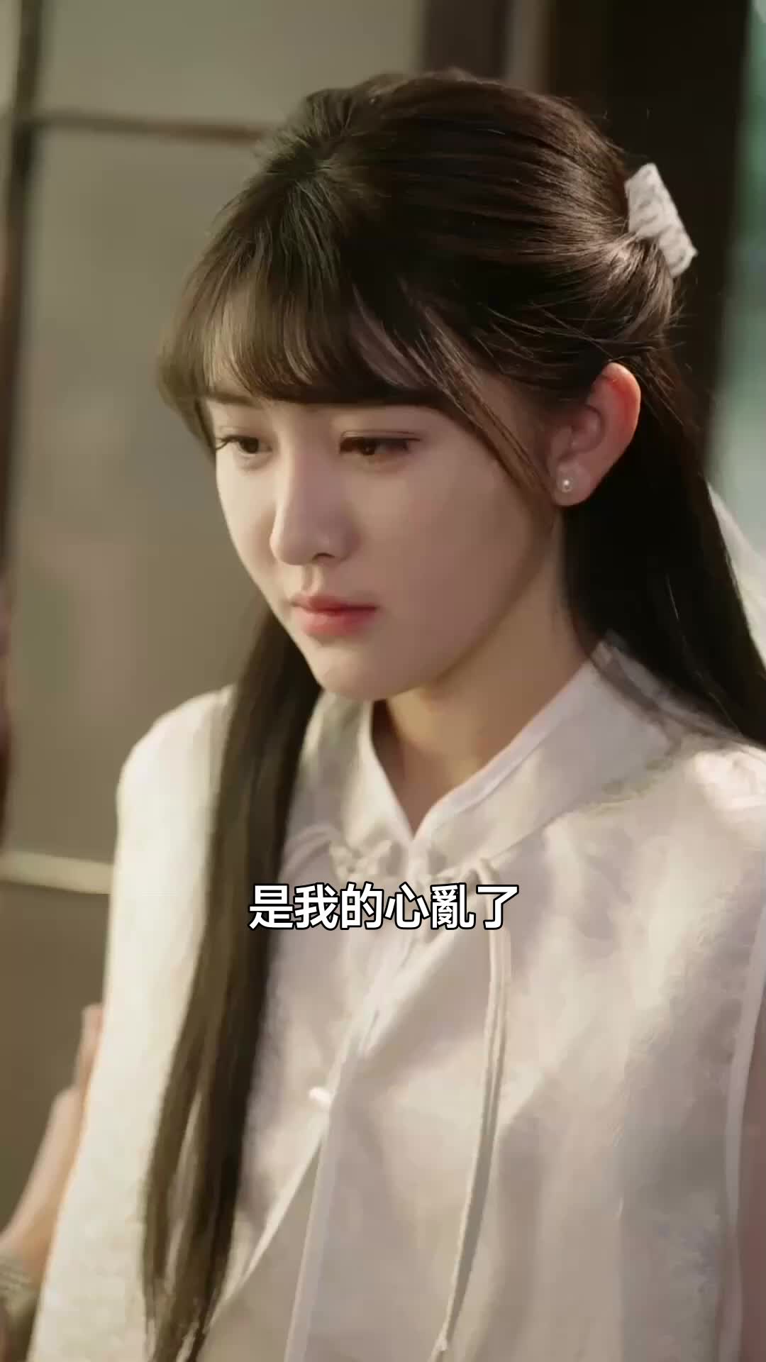 集 21