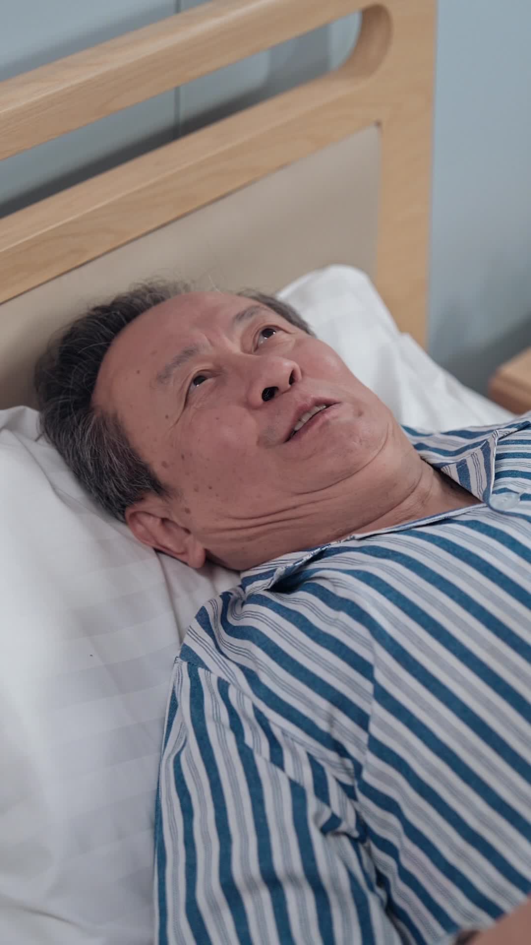 集 15