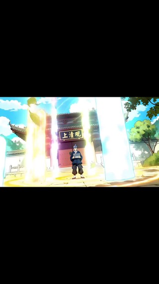 集 15