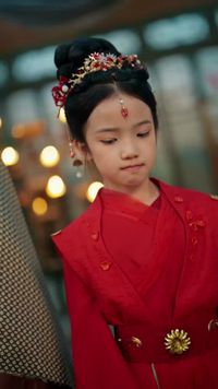 ตอนที่ 12