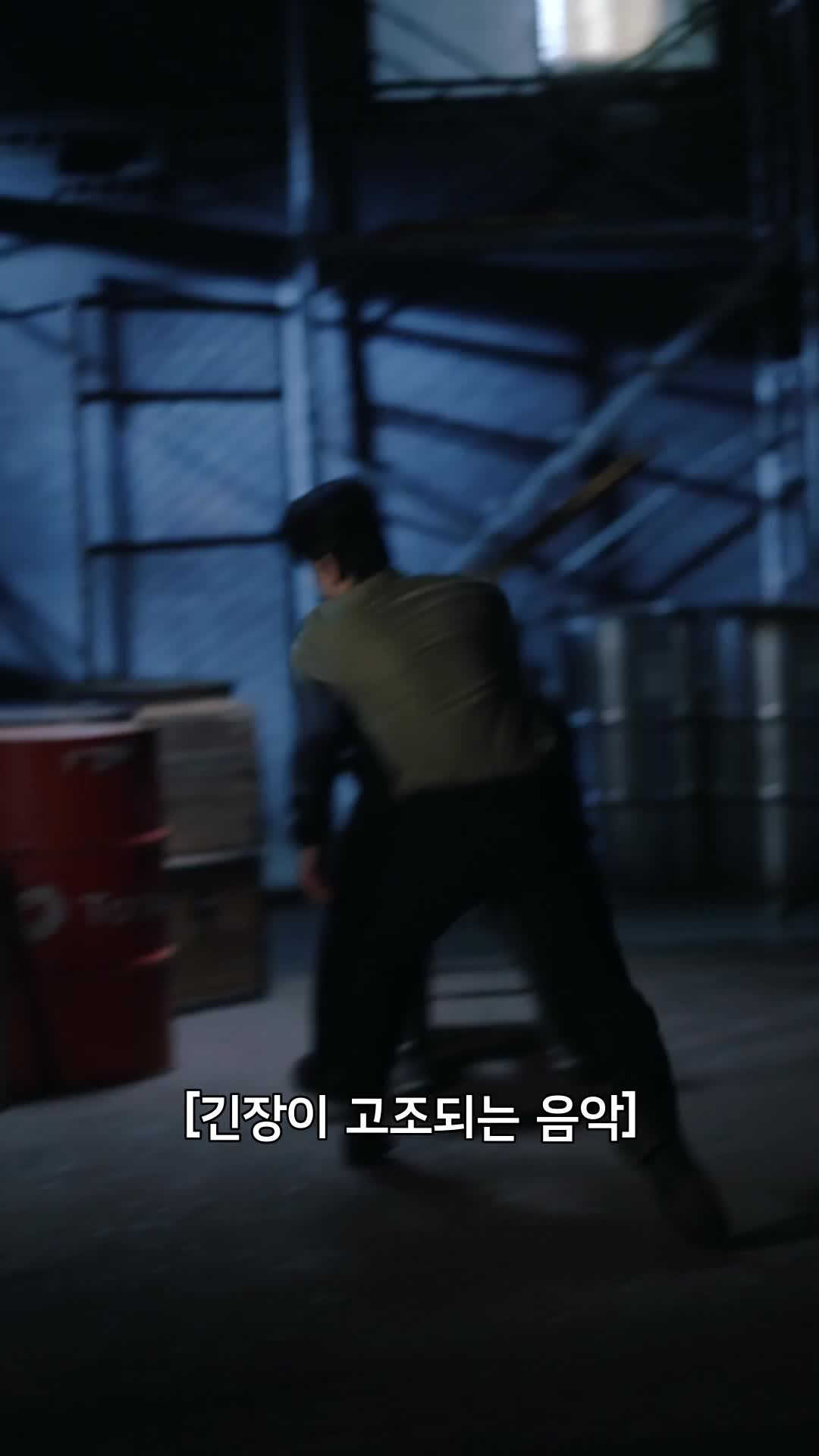 화 18