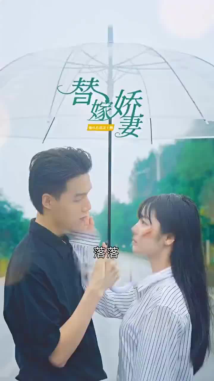 集 1
