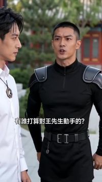 集 21