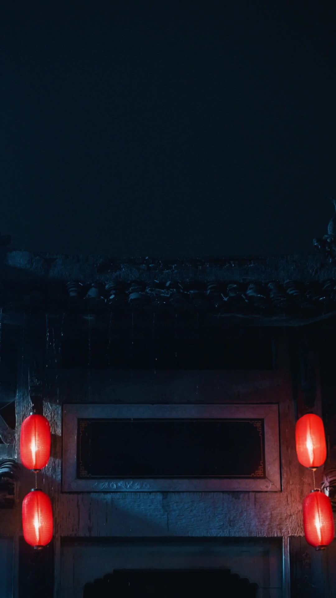 集 1