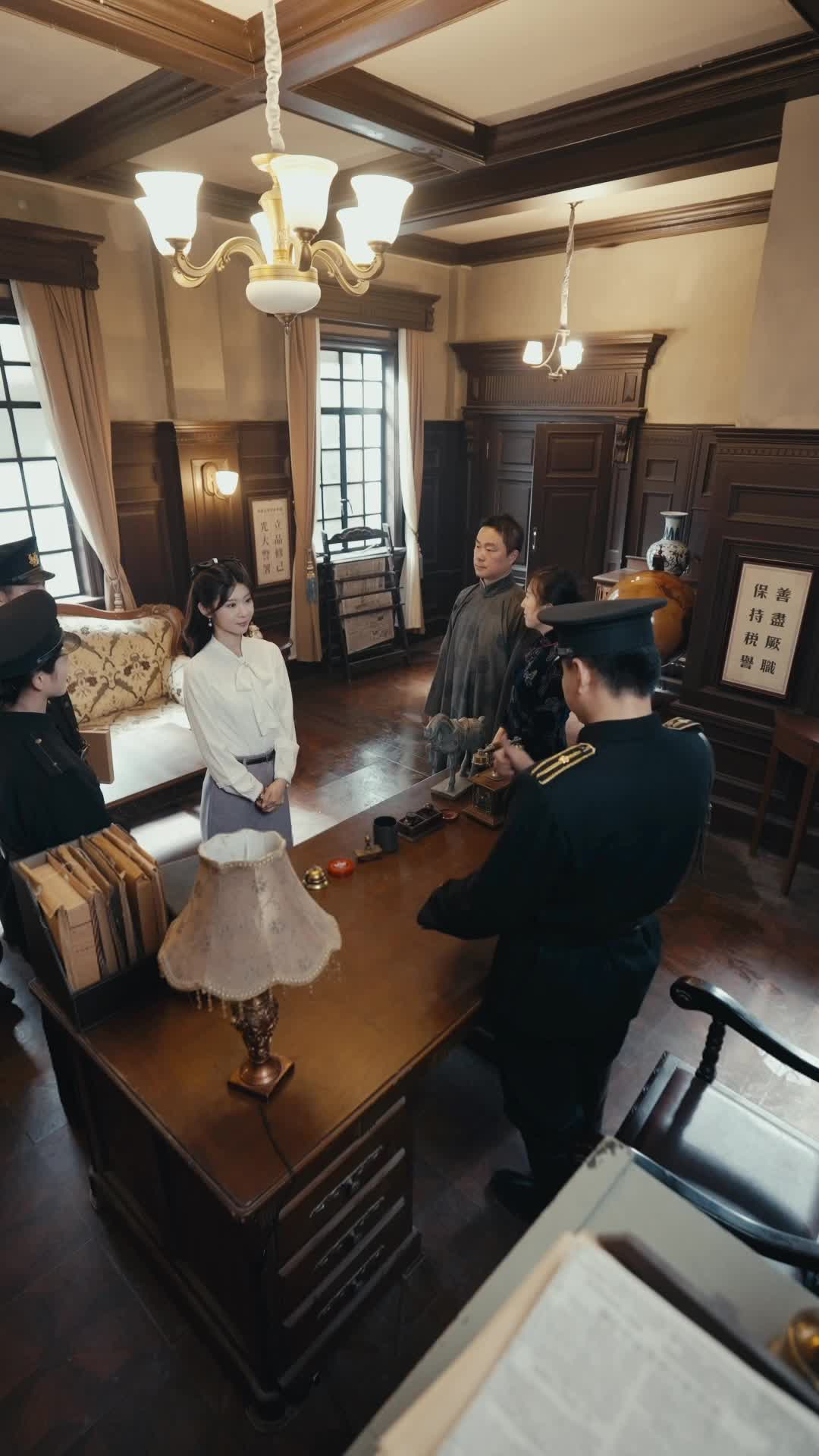 集 2