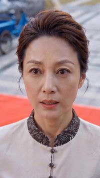 集 2