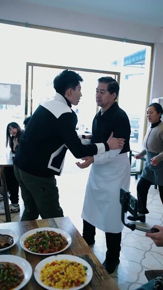 화 18