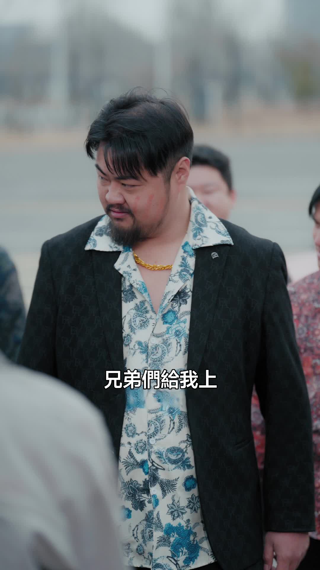 集 9