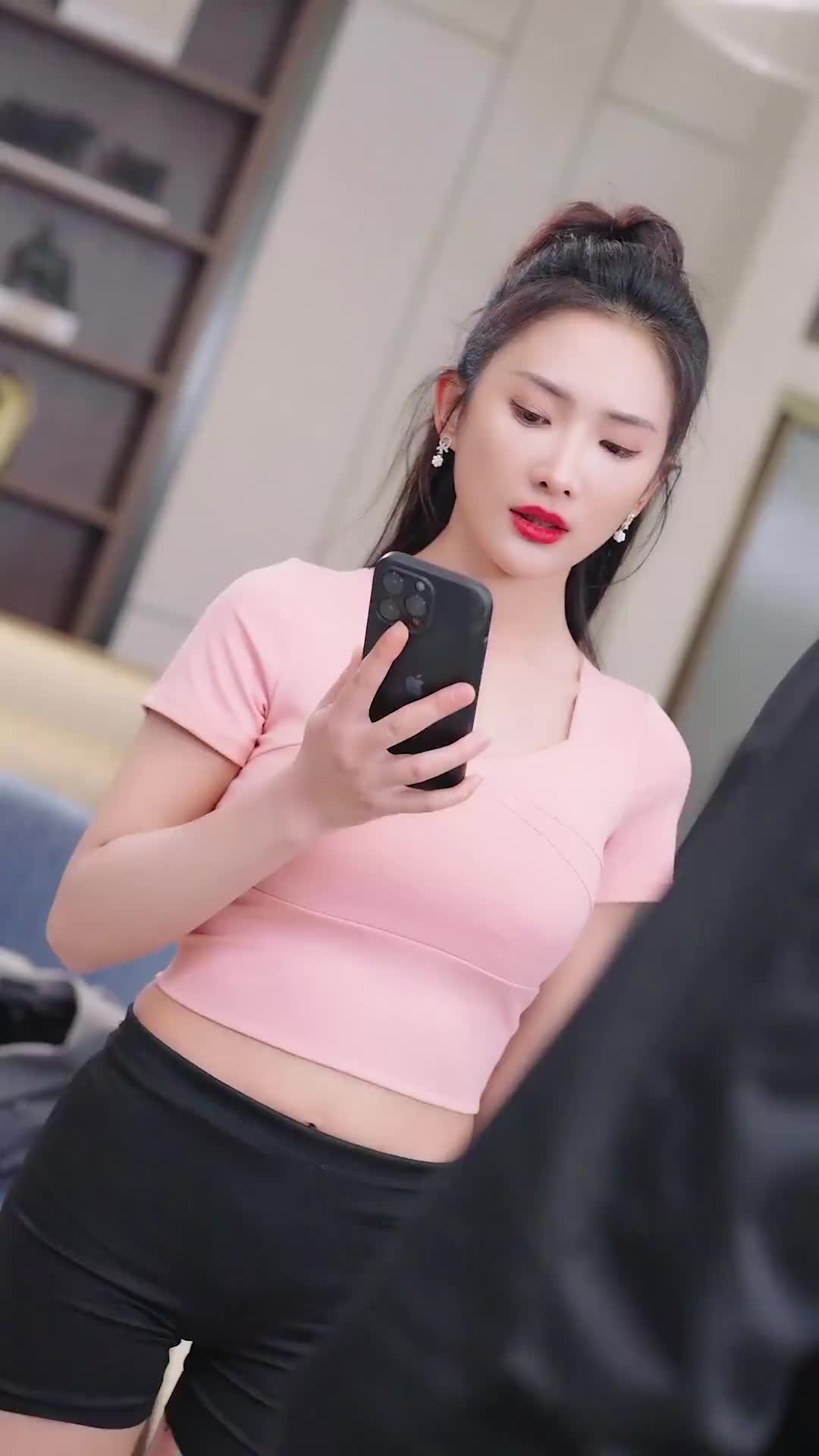 화 7