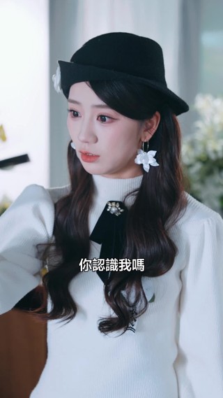 集 9