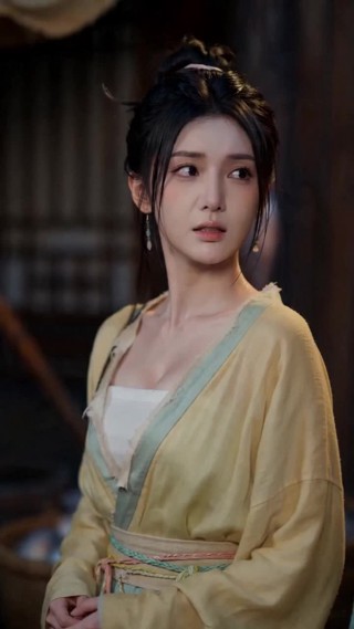 ตอนที่ 5