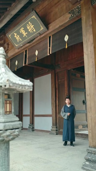 Episode 24