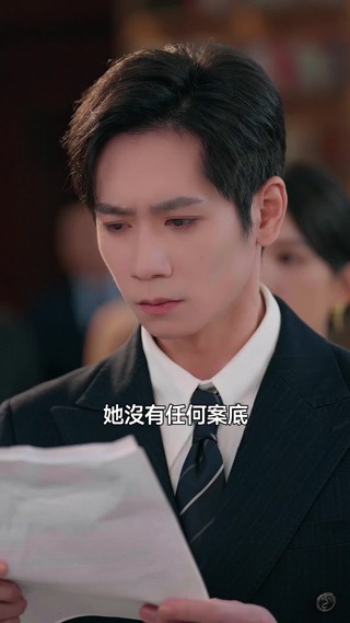 集 26