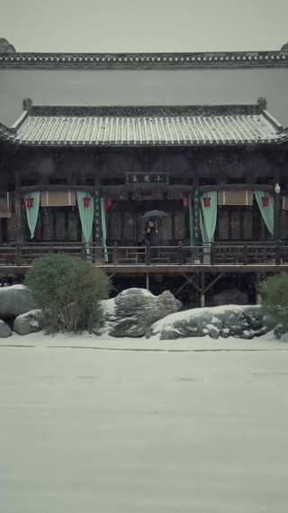 集 12