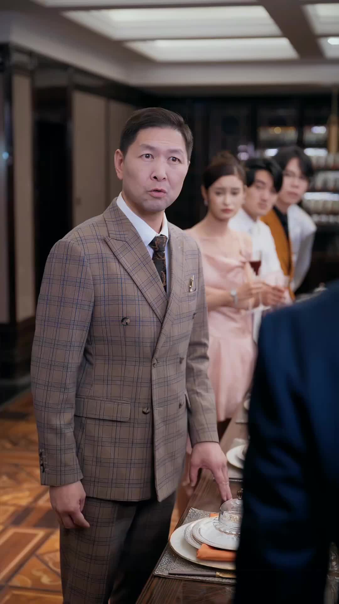 集 13