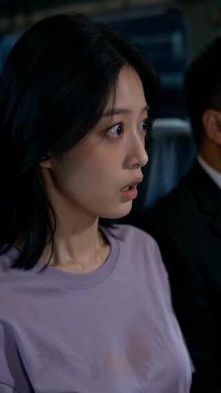 集 7