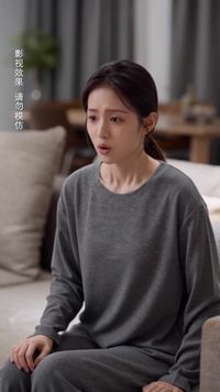 集 25