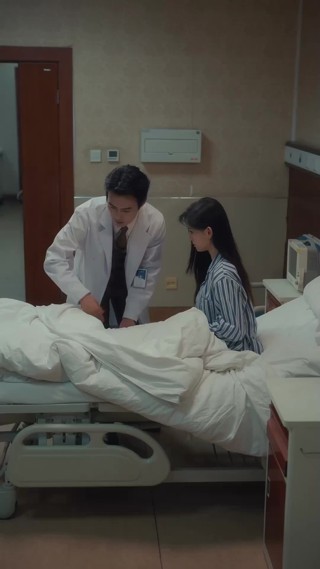 ตอนที่ 13
