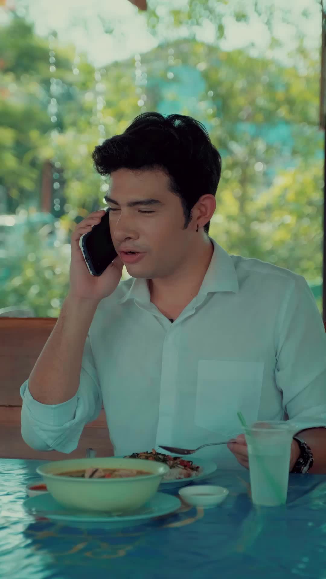 ตอนที่ 1