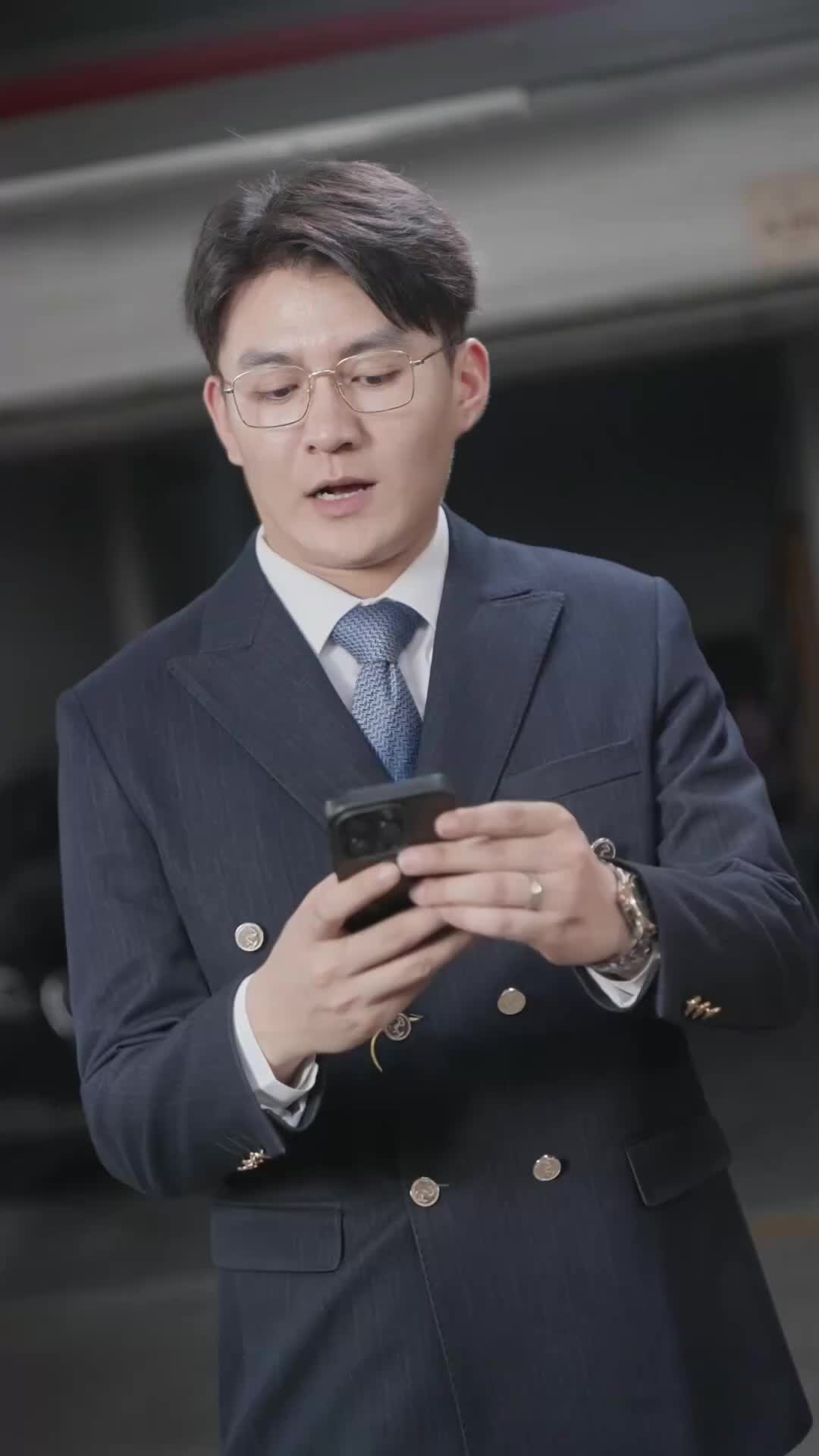 集 29