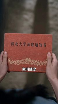 集 1