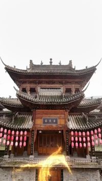 集 13