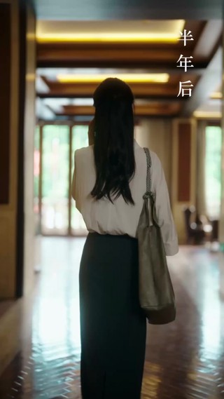 ตอนที่ 15