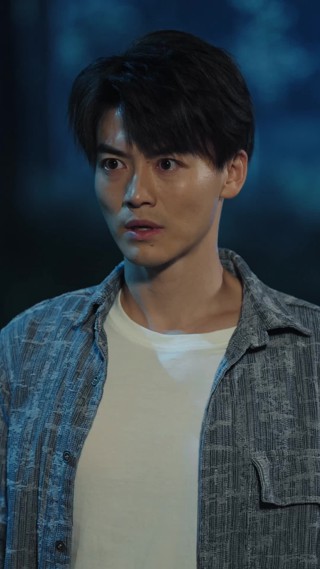 集 8