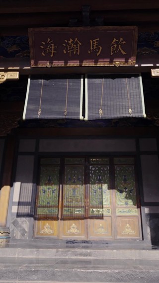 集 26