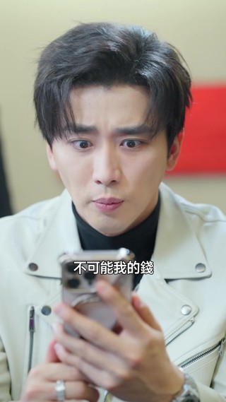 集 25