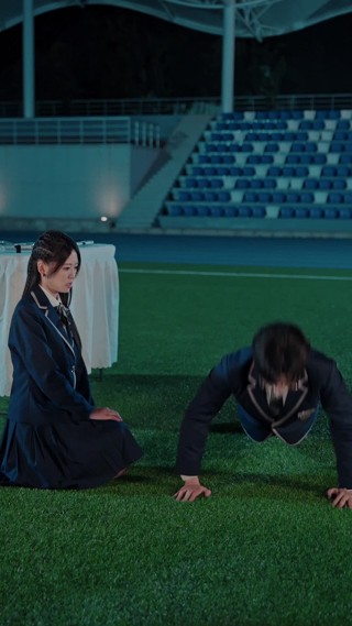 集 16