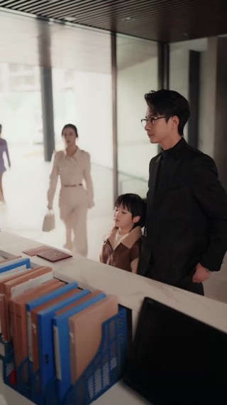 ตอนที่ 6