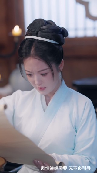 集 29