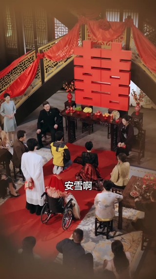 集 12